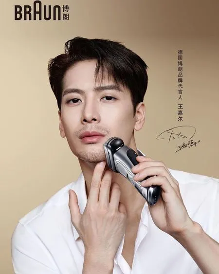 7 Potret Ganteng Jackson Wang Jadi Spokesperson Alat Cukur, Brewok Tipisnya Bikin Nggak Nahan!