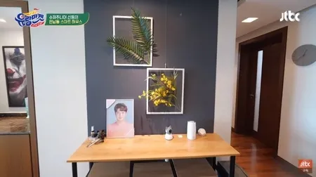7 Potret Rumah Baru Shindong Super Junior yang Menghadap Sungai Han, Gordennya Bisa Terbuka Otomatis
