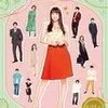 7 Potret Rekomendasi Film dan Drama Aya Asahina Selain 'ALICE IN BORDERLAND'