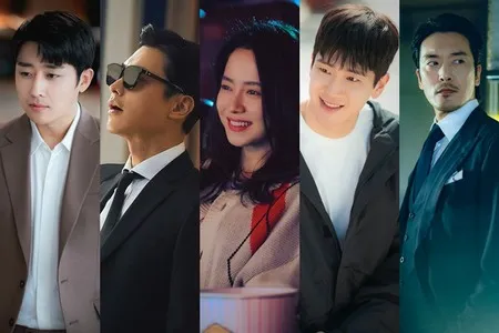 Noh Ae-jeong (Song Ji Hyo) dalam WAS IT LOVE? telah melepaskan harapan terhadap cinta sejak 14 tahun yang lalu. Namun seperti biasa, cinta baru selalu datang di saat tak terduga. Dalam kasusnya, ada empat calon pasangan yang mengejarnya! Selain urusan percintaan, keadaan juga memaksa Ae-jeong untuk memimpin produksi film baru agar dapat menyelamatkan perusahaannya. Pekerjaan barunya ini pun menghidupkan kembali mimpinya yang terhambat sejak 14 tahun yang lalu.