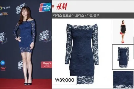 8 Dress Bintang Korea yang Tampak Elegan Tapi Harga Nggak Menguras Kantong, Ada yang Seratusan Ribu