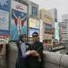 9 Potret Cantik Citra Kirana di Osaka, Liburan Bareng Keluarga