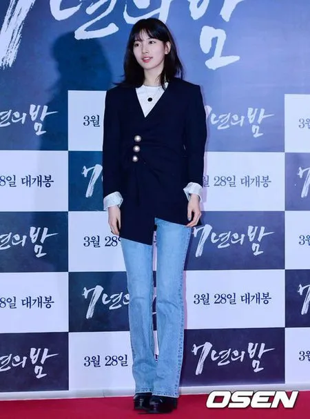 Ada Suzy Sampai Yoona di Premiere Film 'SEVEN YEARS OF NIGHT'