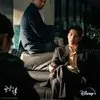 Aktor Top Korea yang Pernah Perankan Mafia di Film atau Drakor, Aktingnya Ngeri Banget