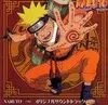 10 Anime dengan Pendapatan Tertinggi dalam Sejarah, Naruto Nomor Berapa?