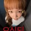 April Fool's Day Ala Hearts2Hearts, Bikin Meme Mandiri