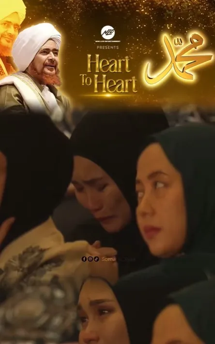 Acara ini menjadi momen yang sangat berharga bagi para peserta untuk menimba ilmu agama dan meresapi hikmah dari sang ulama besar.
