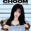 BABYMONSTER Bagikan Foto Konsep Mini Album ke-3 untuk 'CHOOM'