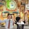 Bailu dan Chen Zheyuan Lakukan Dance Challenge di Unggahan Douyin Terbaru 