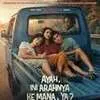 Baskara Mahendra Bocorkan Perannya di Film 'AYAH, INI ARAHNYA KEMANA, YA?'