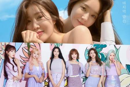 Berikut Ini Daftar Musisi K Pop Yang Debut Dan Comeback Bulan