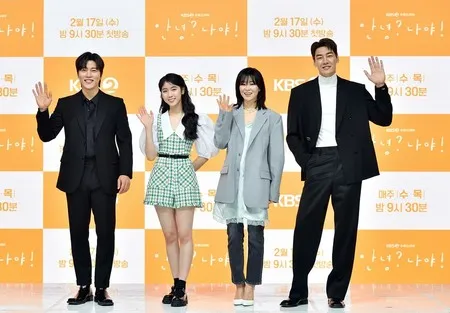 Berikut Sederet Potret Cast Drama 'HELLO, ME!' dalam Acara Konferensi Pers
