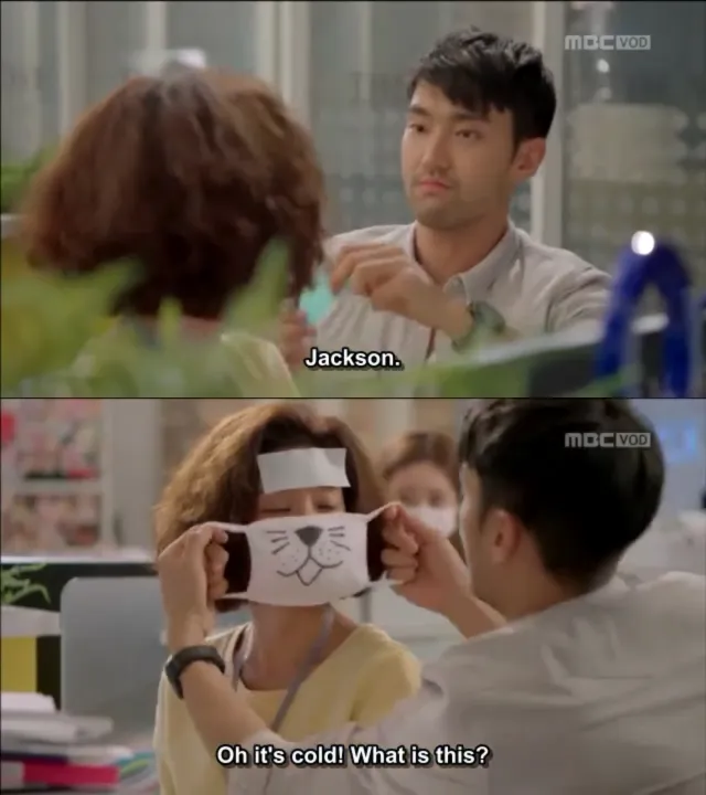 Super Junior  Happy Anniversary Super Junior, Dapat 