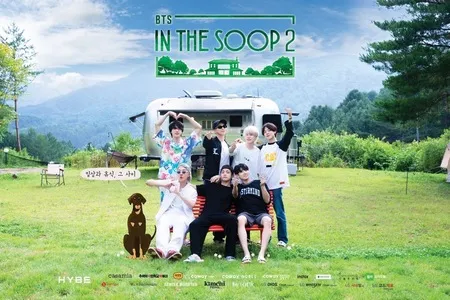 BTS IN THE SOOP 2 Rilis Foto Preview, 8 Potret Ini Dibanjiri Visual Member BTS yang Bukan Main!