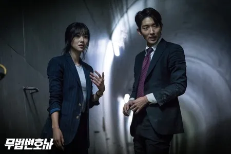 Buat Para Pecinta Thriller, Ini Dia 7 Drama Korea yang Nggak Boleh Kalian Lewatkan
