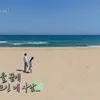 Cast Goblin Reuni di Lokasi Syuting Penuh Kenangan, Rayakan 10 Tahun Anniversary
