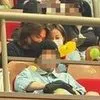 Daesung BIGBANG dan Heo Youngji Kena Rumor Pacaran Usai Nonton Konser Bareng