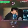 Deretan Artis China yang Paling Banyak Lakukan Adegan Kissing dalam Satu Drama