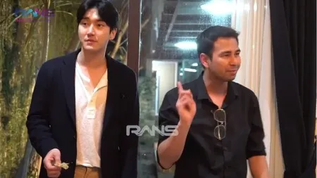 Deretan Makanan Khas Indonesia yang Dicicipi Choi Siwon Saat Mampir ke Rumah Raffi Ahmad: Ada Peyek Sampai Tahu Goreng!