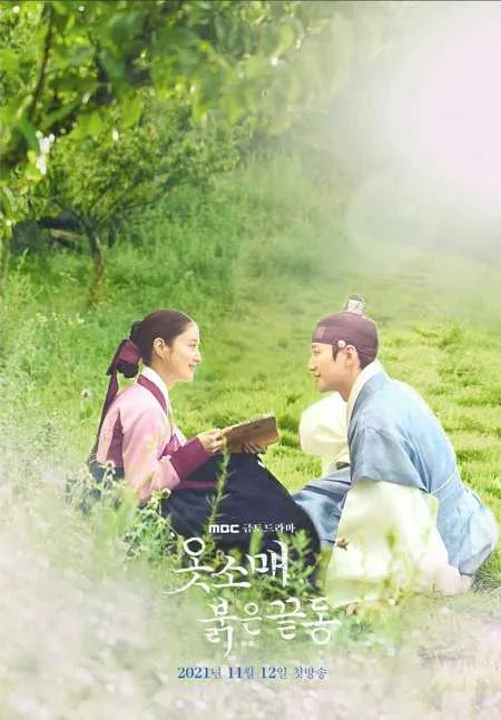 Disebut Sebagai THE BRIDGERTON Versi Korea, Beginilah Fakta Menarik Drama THE RED SLEEVE yang Bisa Jadi Rekomendasi Kamu Buat Nonton!