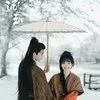 Drama China 2026 yang Diangkat Dari Novel Atau Webtoon, Ada Favorit Kamu? 