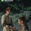 Drama China Kerajaan yang Punya Happy Ending, Ada THE PRINCESS'S GAMBIT