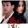 Drama China Tentang Bos Mafia Jatuh Cinta, Kisah Romantis Penuh Bahaya