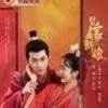 Drama China Tentang Pengantin Pengganti Dengan Kontrak yang Mahal, Awalnya Terpaksa Malah Jatuh Cinta 