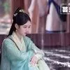 Drama China tentang Pertemuan Kembali Kakak Beradik setelah Terpisah Lama