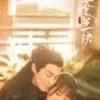 Drama China Wuxia yang Dibintangi Oleh Zhang Linghe, Visual dan Aksinya Bikin Susah Move On 