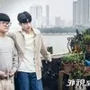 Drama China yang Sukses Diangkat Dari Webtoon, Pernah Nonton?