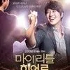 Drama dan Film Korea tentang Pelatih Olahraga Terbaik dan Inspiratif
