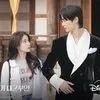 Drama Korea PERFECT CROWN Tayang 10 April, Chemistry IU dan Byeon Woo Seok Bikin Nggak Sabar