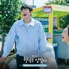 7 Drama Korea tentang Hubungan yang Tumbuh dari Persahabatan Lama yang Kembali Dipertemukan