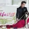 Drama Korea tentang Standar Kecantikan di Korea dan Sisi Perfeksionisnya