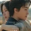 Film Korea Genre Melodrama yang Raih 2 Juta Penonton