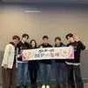 Film 'THE KING'S WARDEN' Tembus 4 Juta Penonton dalam 2 Minggu