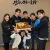 Film 'THE KING'S WARDEN' Tembus 4 Juta Penonton dalam 2 Minggu