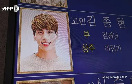 FOTO: 500 Fans Datang ke Persemayaman Mendiang Jonghyun SHINee