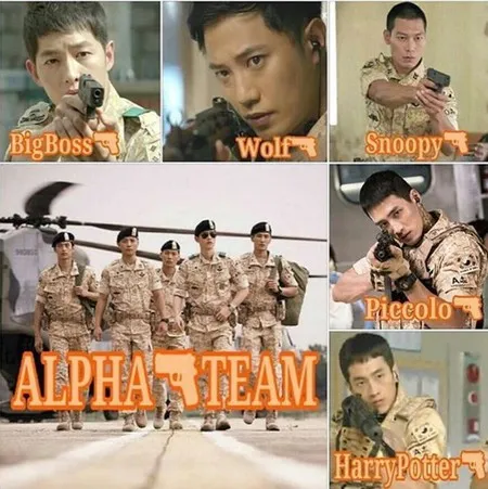 Foto Alpha Team Descendants Of The Sun Gantengnya Bikin Baper Kapanlagi Com