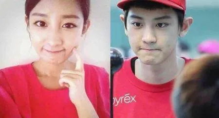 Foto Bagai Saudara Kembar Chanyeol Exo Mirip Kakak Perempuannya Kapanlagi Com Foto Bagai Saudara Kembar Chanyeol Exo Mirip Kakak Perempuannya Kapanlagi Com