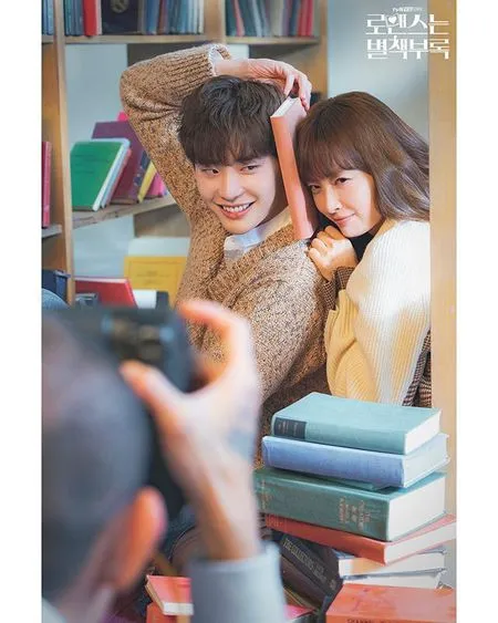 FOTO: Chemistry Cute Pemotretan Lee Jong Suk - Lee Na Young