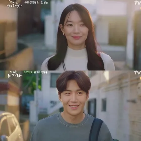 Foto Kim Seon Ho dan Shin Min Ah Buat Drama 'HOMETOWN CHA-CHA-CHA', Chemistry Sempurna Dimple Couple