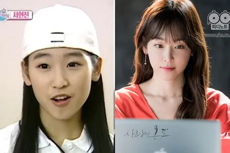 Foto Lama Saat Para Aktris Jadi Member Girlgroup Terlihat Beda Kapanlagi Com