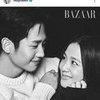 Foto 'Lovestagram' dan Kedekatan Jisoo BLACKPINK & Jung Hae In, Fans: Nggak Butuh Dispatch Buat Ungkap Hubungan