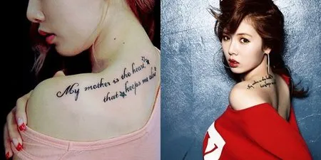 Foto Makna Mendalam Dari Tato Yang Ada Di Tubuh Seleb Korea Kapanlagi Com