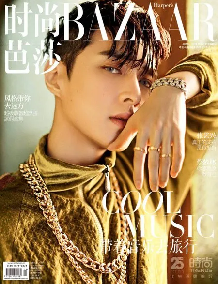 Foto Pesona Ganteng Lay Exo Di Pemotretan Terbaru Kapanlagi Com