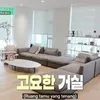 Foto Rumah Pasangan Bintang Drakor Cha Ye Ryun dan Joo Sang Wook, Sederhana Buat Kediaman Seleb