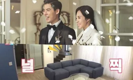 Foto Rumah Pengantin Baru Kangnam dan Lee Sang Hwa, Makin Mewah Saja