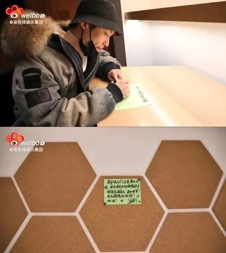 Foto Tempat Latihan dan Dorm Trainee di Chromosome Entertainment Agensi Milik Lay EXO, Kamarnya Lucu Banget!